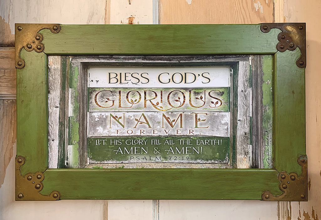 Glorious Name - framed 23x14
