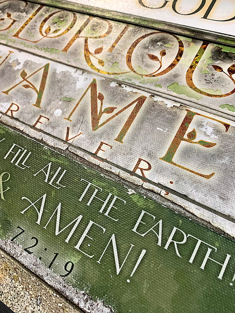 Glorious Name - 17x10.5 pallet