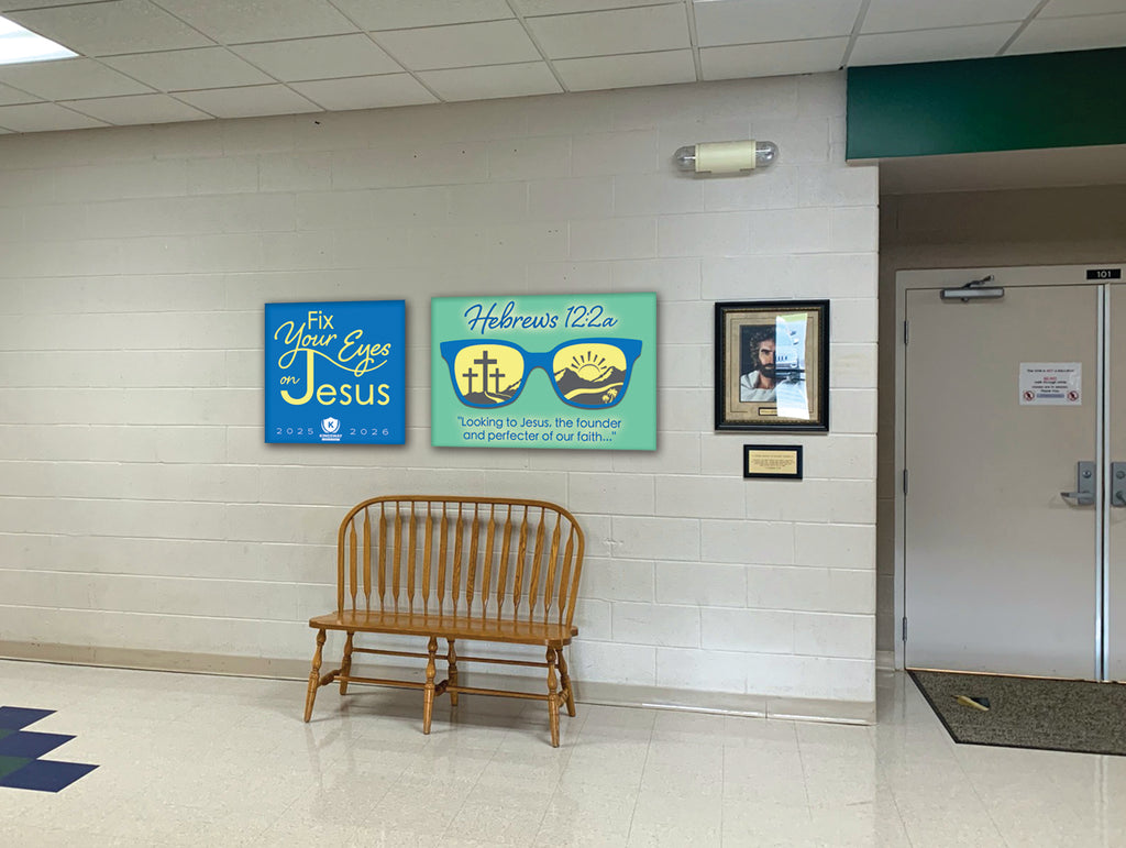 School Themed Banner - Word on Wall