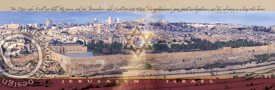 Jerusalem Israel - premium canvas