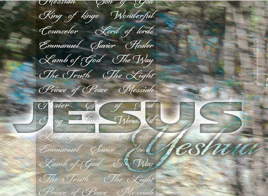 Chapel Hill Christian School notecards/envelopes