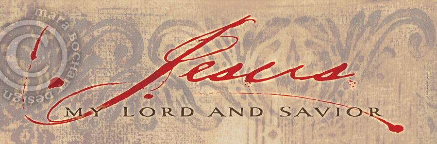 Jesus My Lord - frameable print