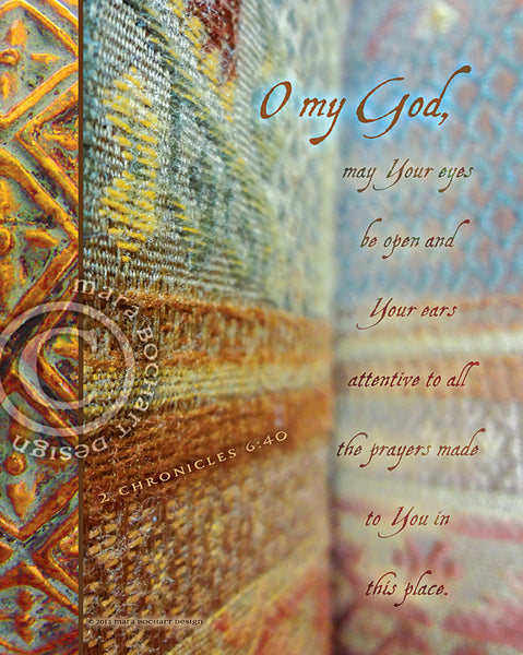 洋書 E. Talstra Solomon's Prayer Solomon's Prayer - frameable print - Shine Living