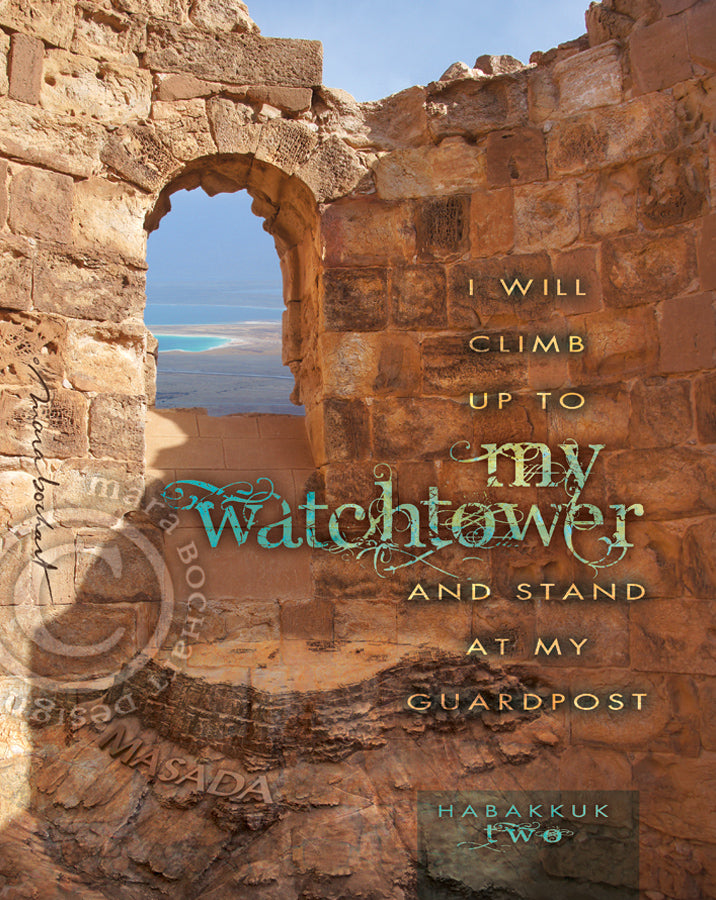 Coordinating Design: Watchtower